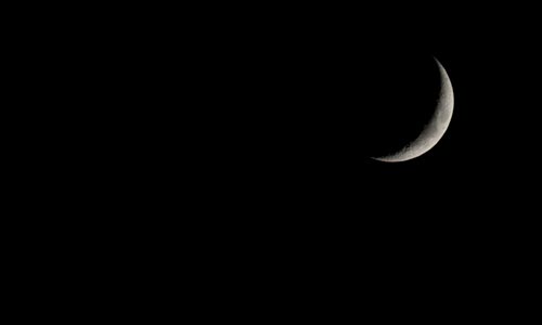 luna_10-05-17_sm